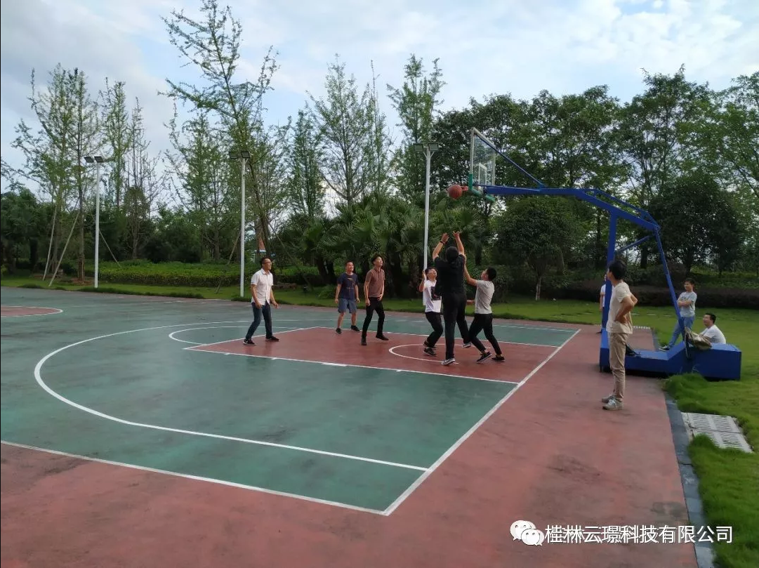 桂林Bsports网页版登录入口科技有限公司举办首届员工篮球对抗赛
