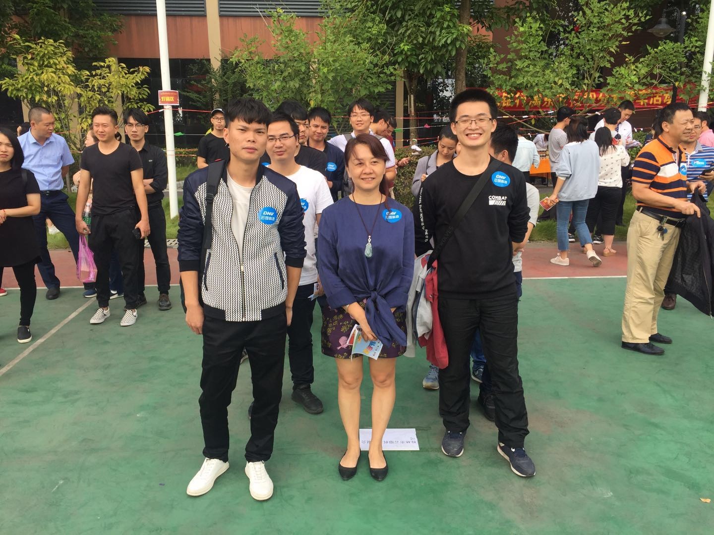 园区举办“双节”游园活动   ，Bsports网页版登录入口科技全体员工参加活动